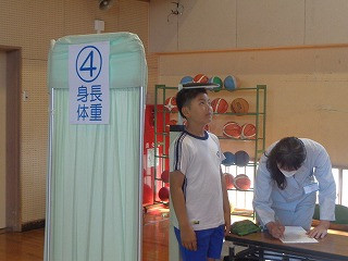 DSC00132