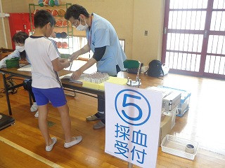DSC00137
