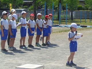 DSC00205