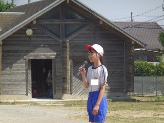 DSC00210