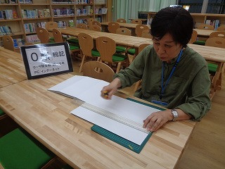 DSC00396