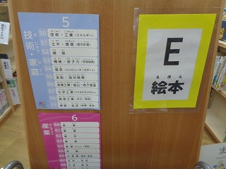 DSC00394