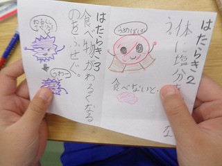 DSC00595