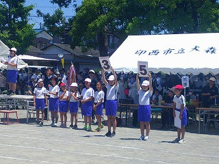 DSCF0275