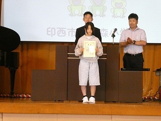 P1033180