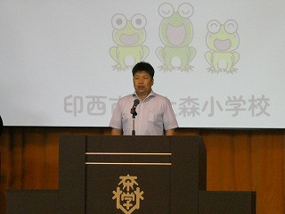 P1033185