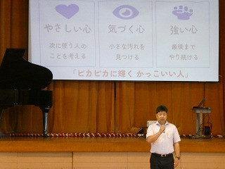 P1033210