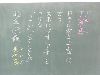 DSC01166