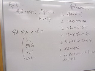 DSC01379