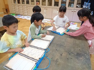 DSC01610