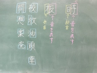 DSC01677