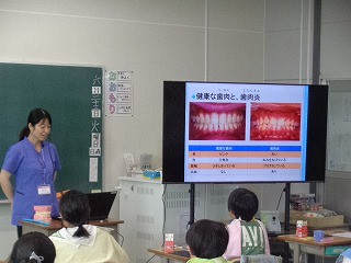 DSC01798