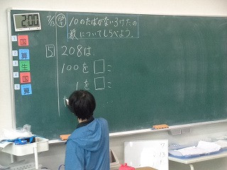 DSC02686