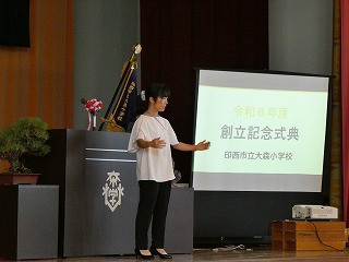 P1033298