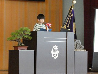 P1033324