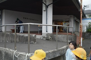 R0006220